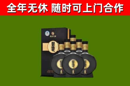 港南区回收习酒